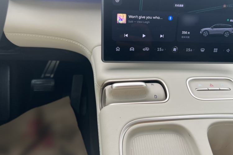 Used Nio ES6 2024 75 kWh Gear Lever