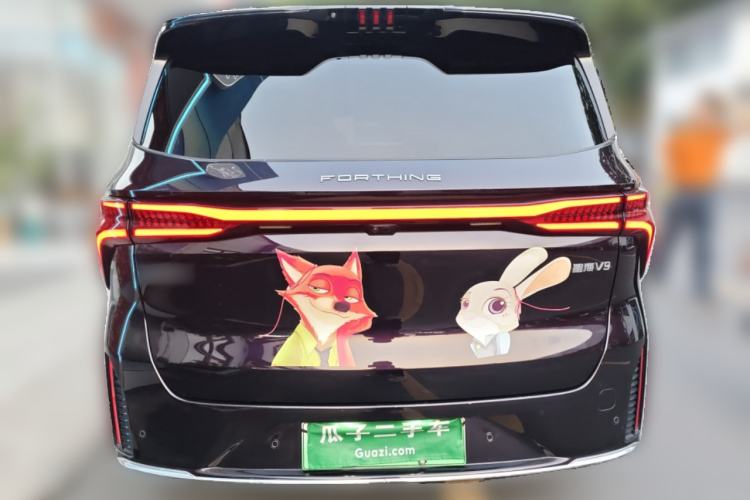 Used FORTHING Xinghai V9 2024 1.5TD 200km Qingyunti Series Premium Version Rear