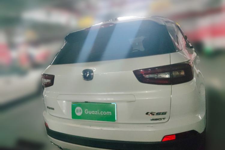 Used Changan CS55 2017 1.5T Automatic Colorful Edition