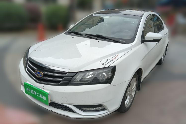 Used Geely Auto Emgrand 2016 Sedan 1.5L CVT Upward Version