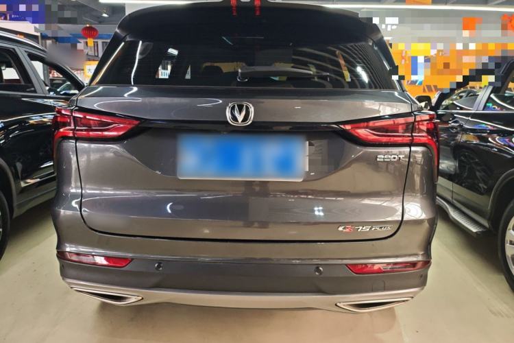 Used CHANGAN CS75 PLUS 2022 Classic Edition 1.5T Automatic Pioneer Model Exterior 5