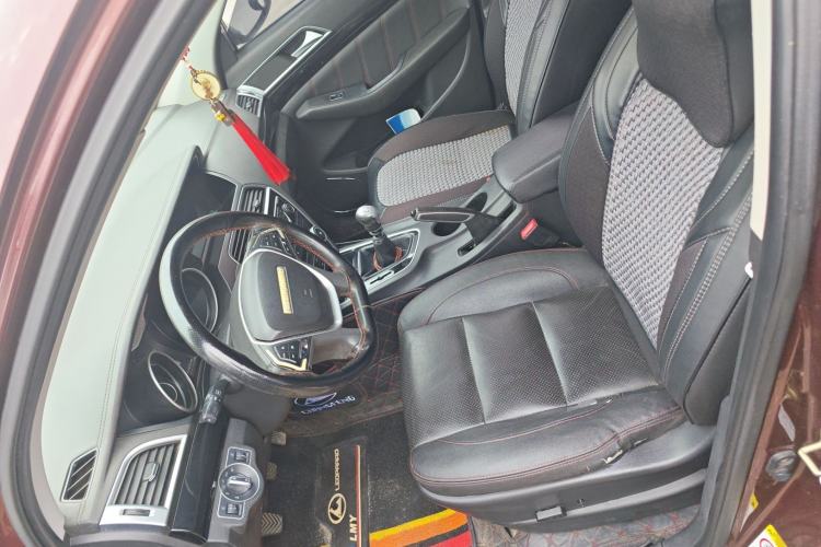 Used Leopaard CS10 2015 2.0T Manual Supreme Edition