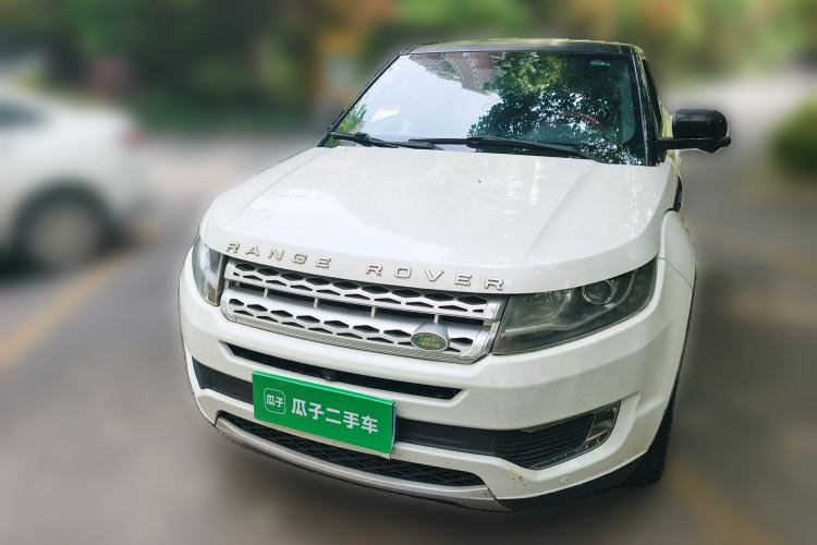 Used Land X7 2015 2.0T Panoramic Prestige Edition
