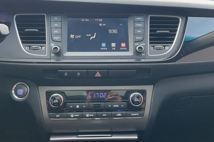 Used Hyundai Mistra 2016 1.8L Automatic Deluxe DLX Model Audio And AC Panel