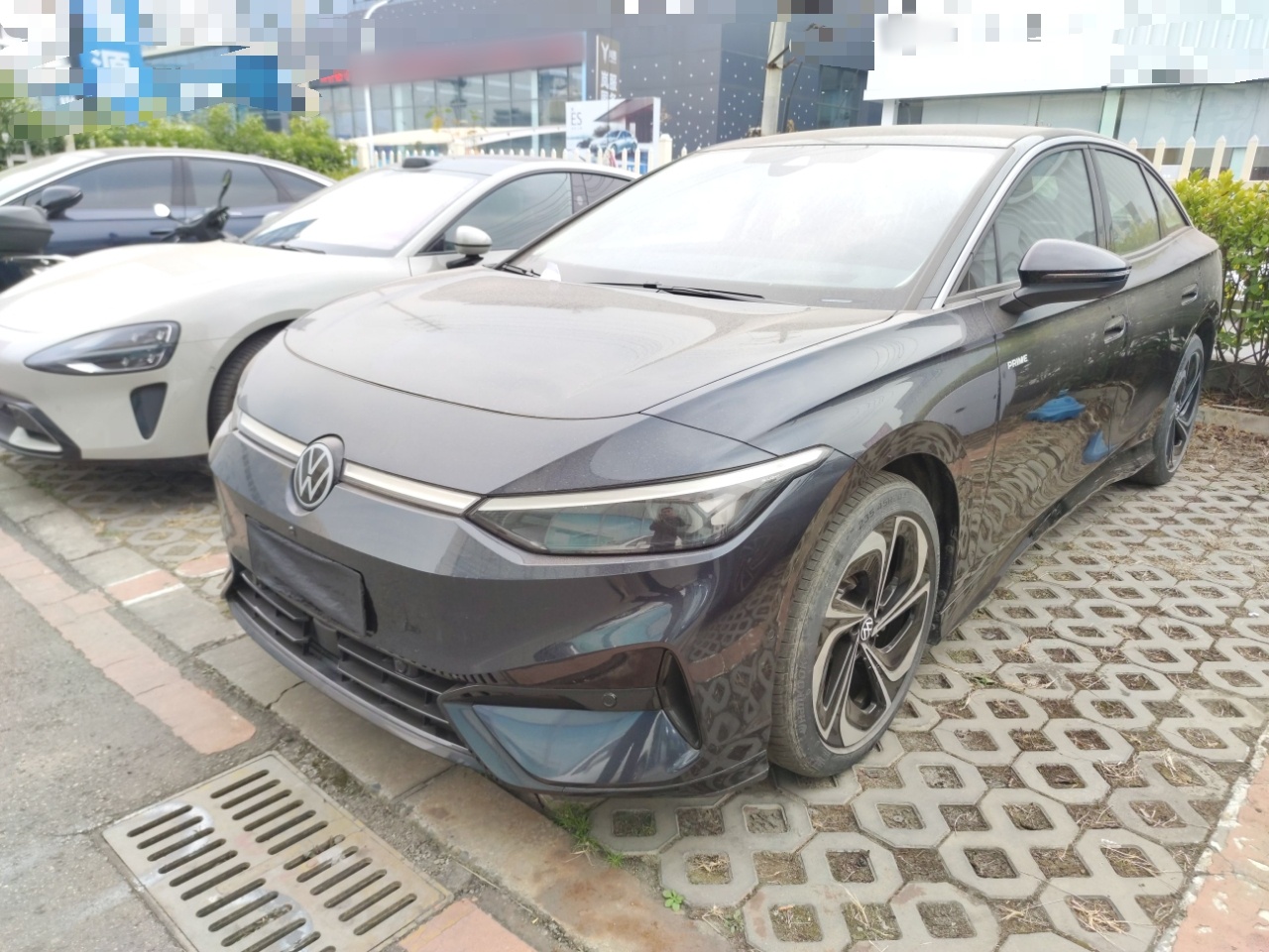 Under Front Bumper