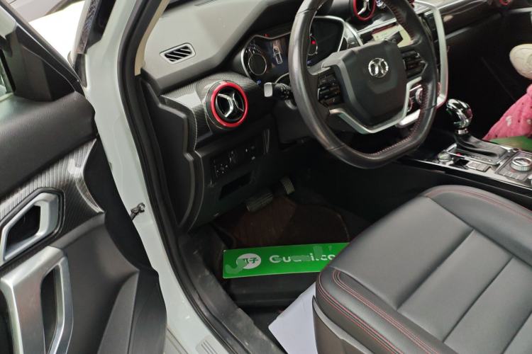 Used BAIC Off-Road BJ20 2016 1.5T CVT Luxury Model
