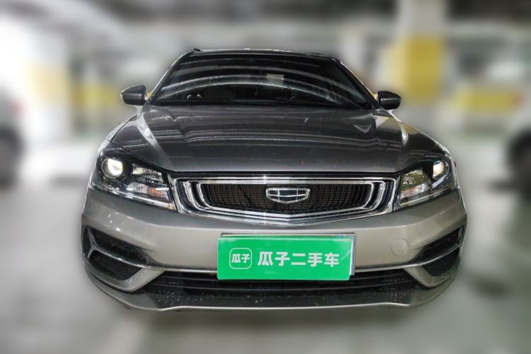 Used Geely Auto Emgrand 2019 Leading Edition 1.5L CVT Luxury Model China VI Standard Front
