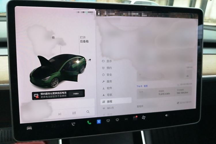 Used Tesla Model 3 2020 Standard Range Rear-Wheel Drive Upgraded Version