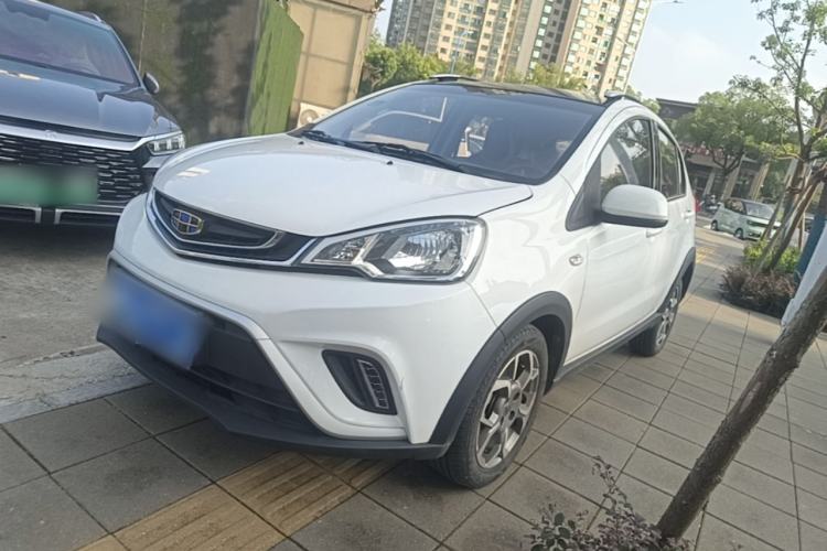 Used Geely Auto Vision X1 2017 1.3L Automatic Fun Edition Guazi used car, China used car export, Used car for sale, Used  cars, Cheapest cars for sale