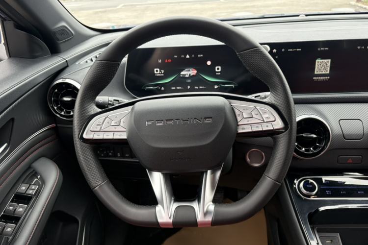 Used FORTHING T5 EVO 2021 1.5TD DCT Starry Edition
