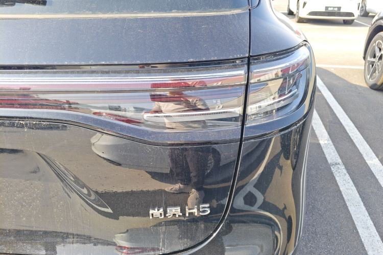 Used Hima H5 2025 Model Pure Electric Pro Right Rear Taillight