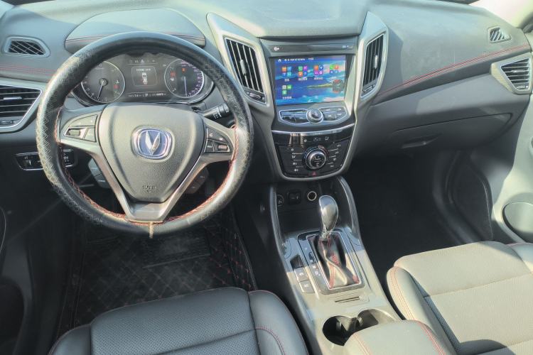 Used Changan CS75 2017 Shangkui Edition 1.5T Automatic Fengyue Model