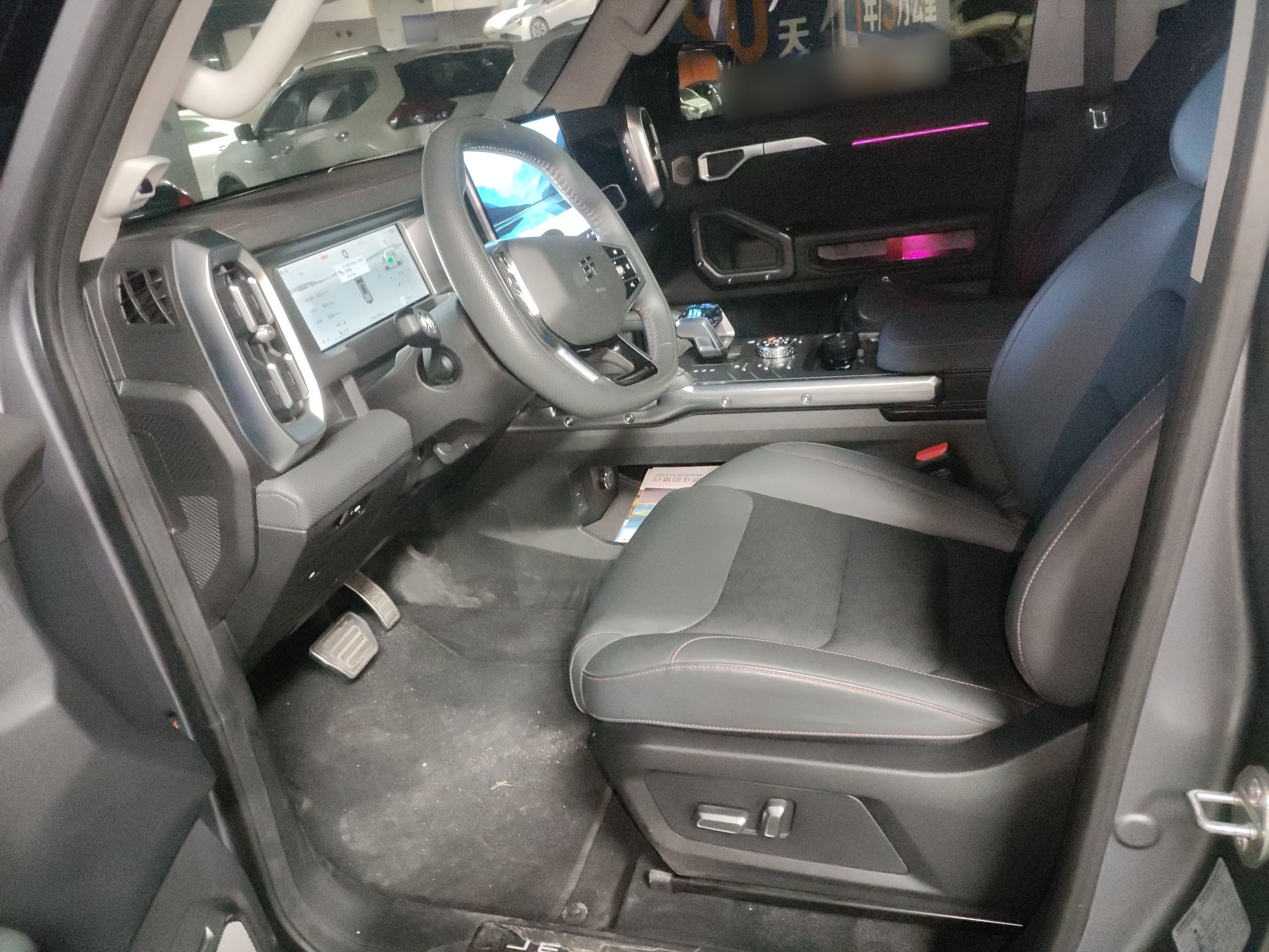 المقاعد الأمامية داخل السيارة