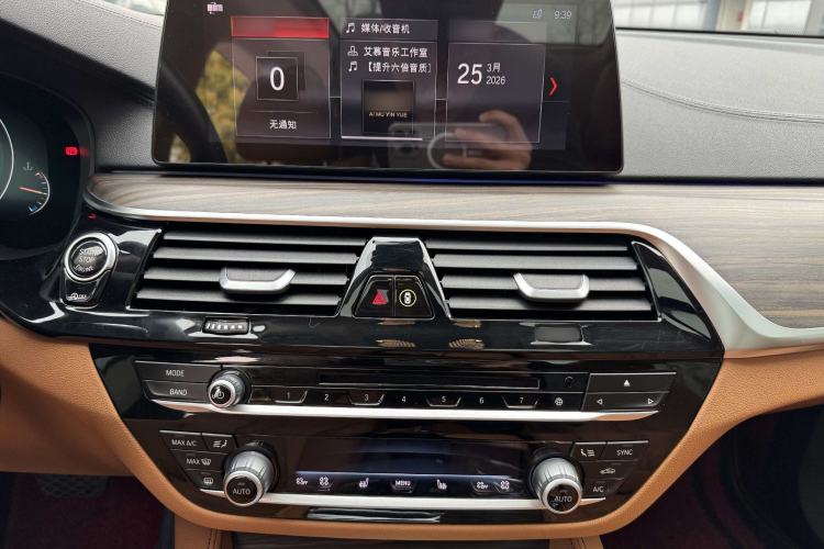 Used BMW 6 Series GT 2018 630i Luxury Design Package