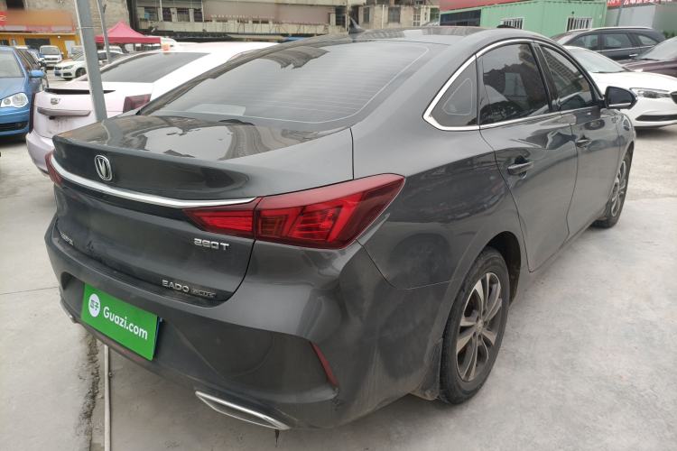 Used Changan Eado 2021 PLUS Blue Whale NE 1.4T GDI DCT Prestige Model
