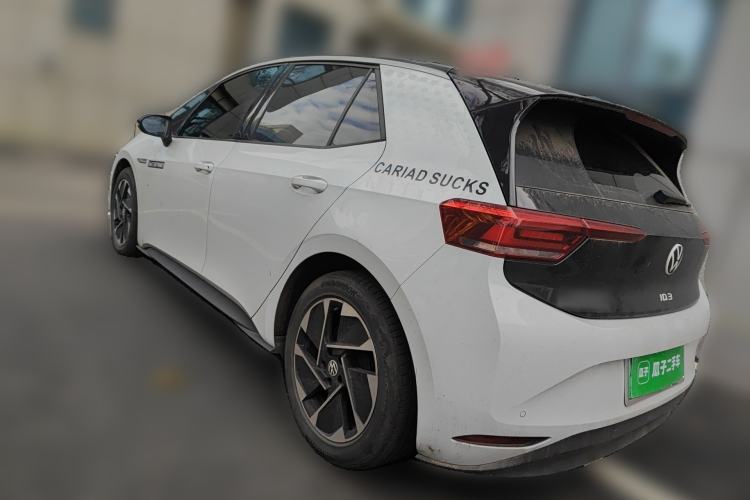 Used Volkswagen ID.3 2023 Pure Smart Edition Rear Left 45 Deg