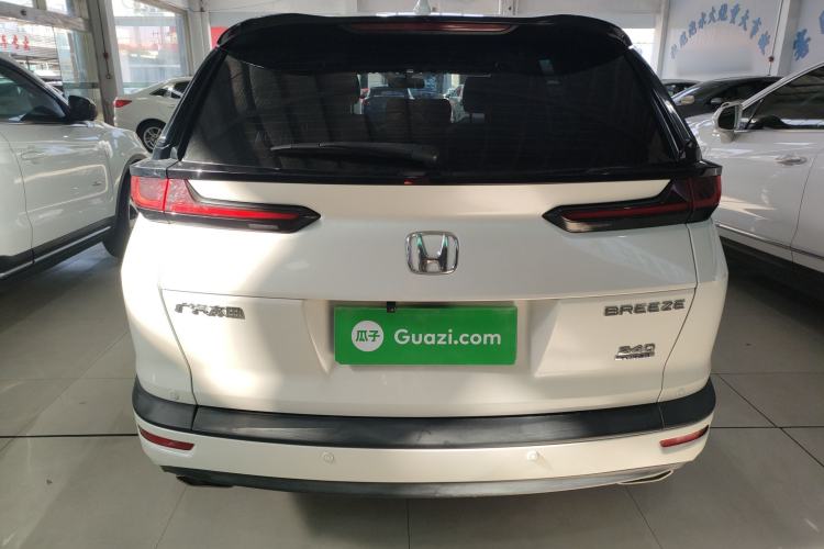 Used Honda Breeze 2020 240TURBO CVT 2WD Elite Edition
