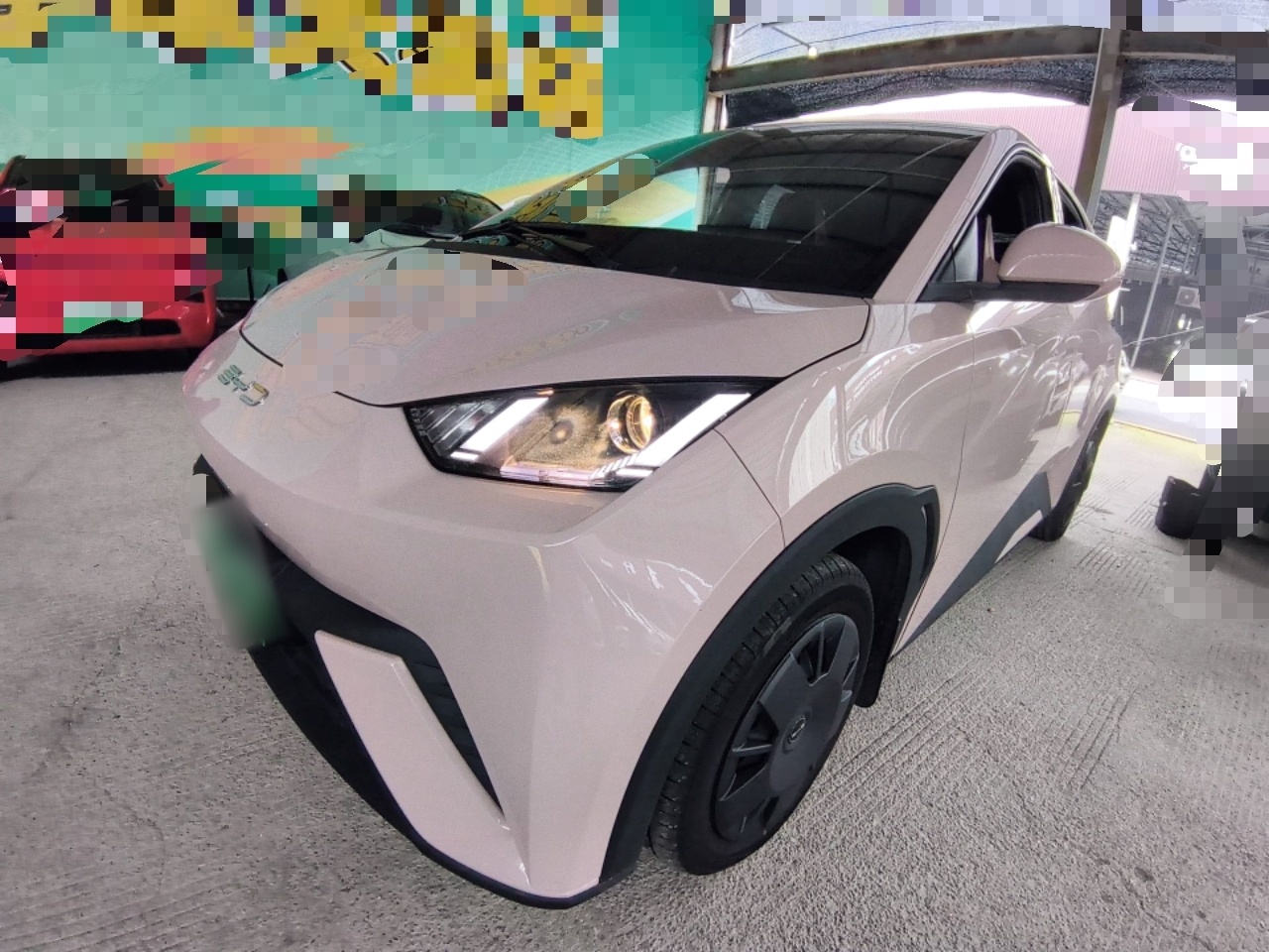 Parte inferior delantera