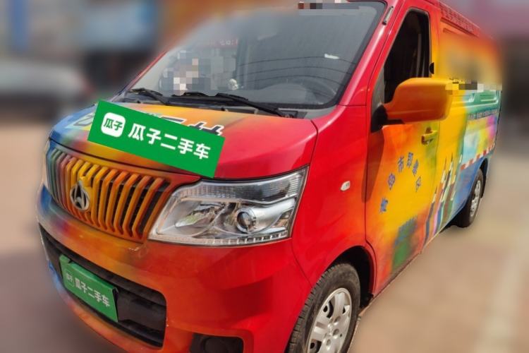 Used CHANGAN KAICHENG Ruixing M60 2020 1.5L Base Version China VI Standard 2-Seater Van with DAM15KR Engine