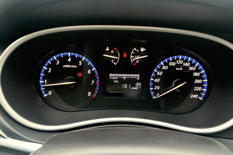 Used Venucia T90 2017 2.0L CVT Smart Edition