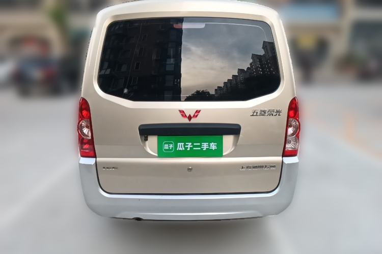 Used Wuling Rongguang 
