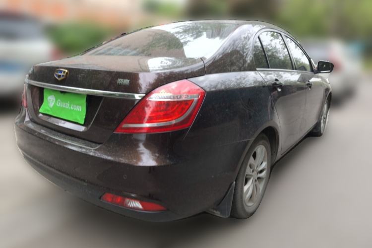 Used Geely Auto Emgrand 2016 Sedan 1.5L CVT Upward Version Rear Right 45 Deg