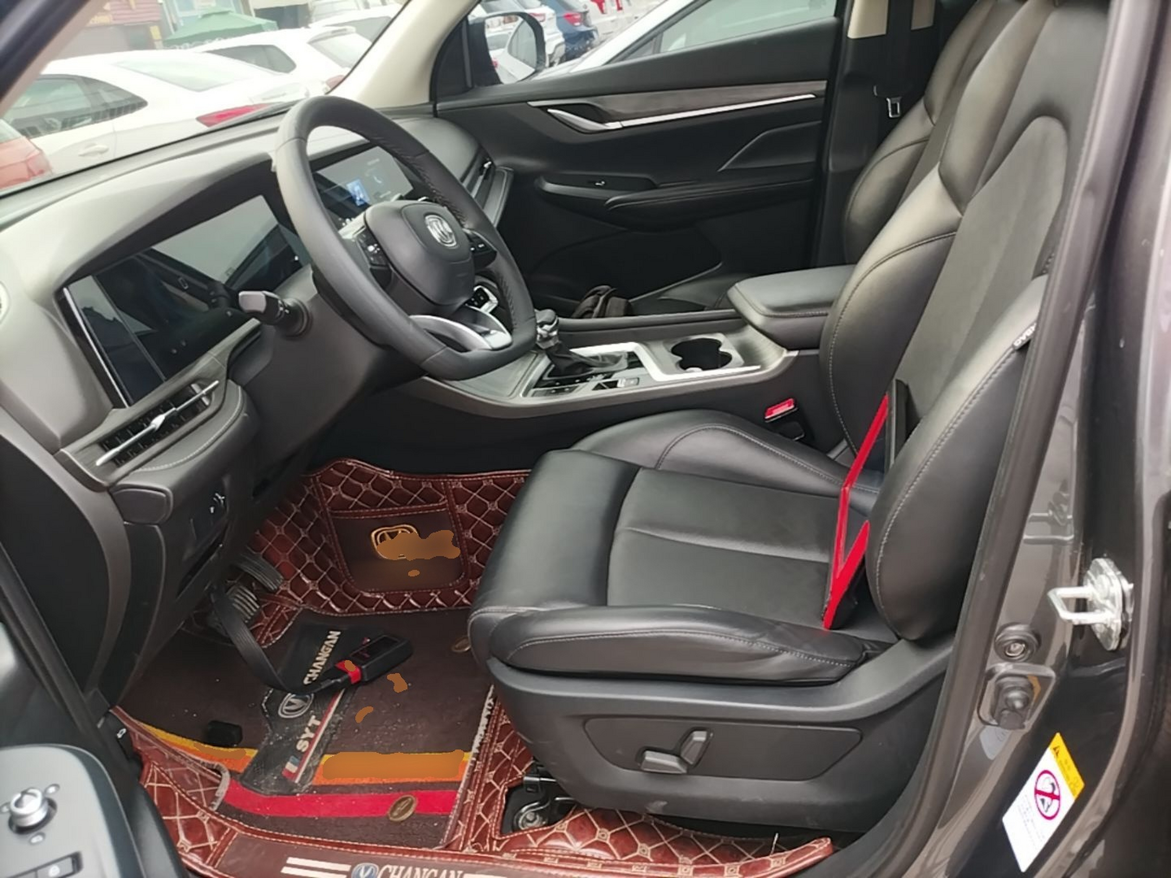 Interior delantero