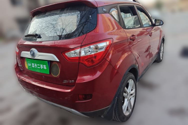 Used Changan CS35 2015 1.6L Manual Luxury Model China IV Standard