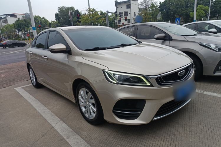 Used Geely Auto Binray 2020 1.4T CVT Luxury Model