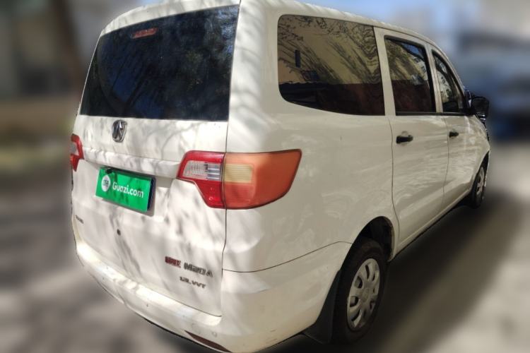 Used BAIC Weiwang M20 2015 1.2L economy version A122 Rear Right 45 Deg
