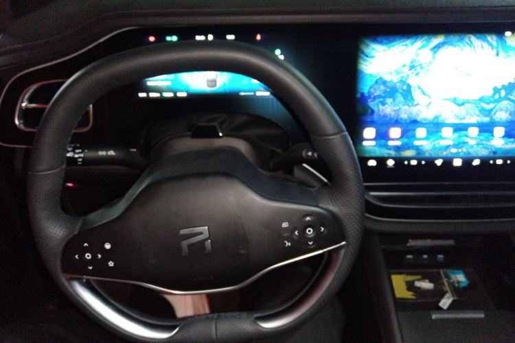 Used Rising R7 2022 Flagship Advanced Edition