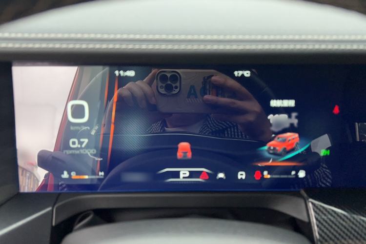 Used Tank 300 2021 Off-Road Edition 2.0T Conqueror Instrument Cluster