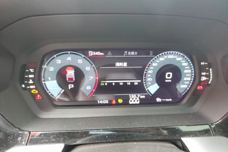 Used Audi A3 2021 A3L Limousine 35 TFSI Fashionable and Elegant Model