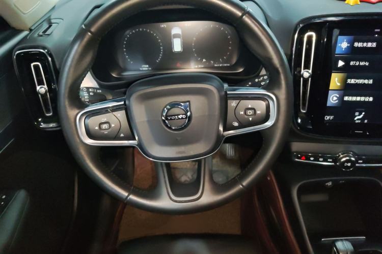 Used Volvo XC40 2019 T4 Four-Wheel Drive Dawn Ice White
