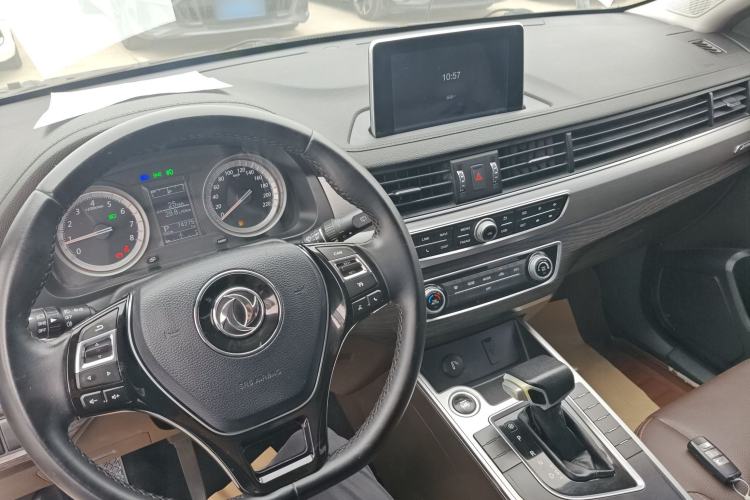 Used FORTHING Joyear X5 2017 1.6L CVT Luxury Model Center Console