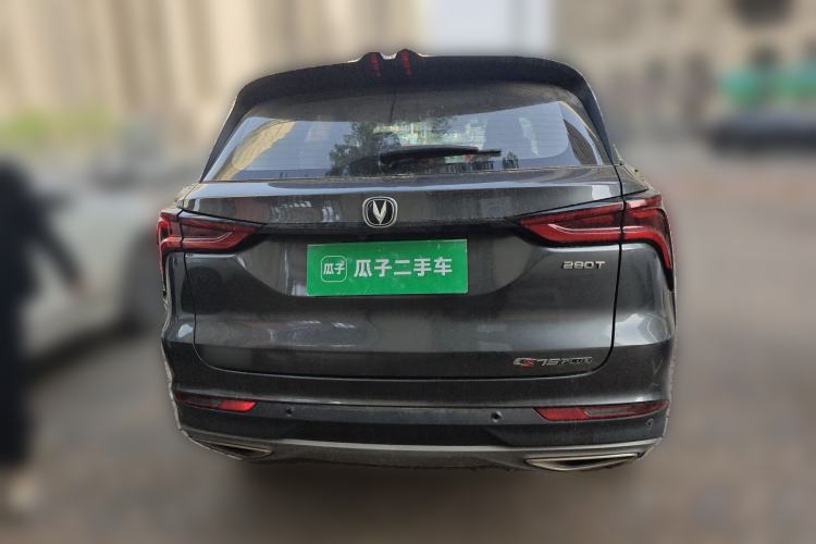 Used CHANGAN CS75 PLUS 2021 1.5T Automatic Prestige Model
