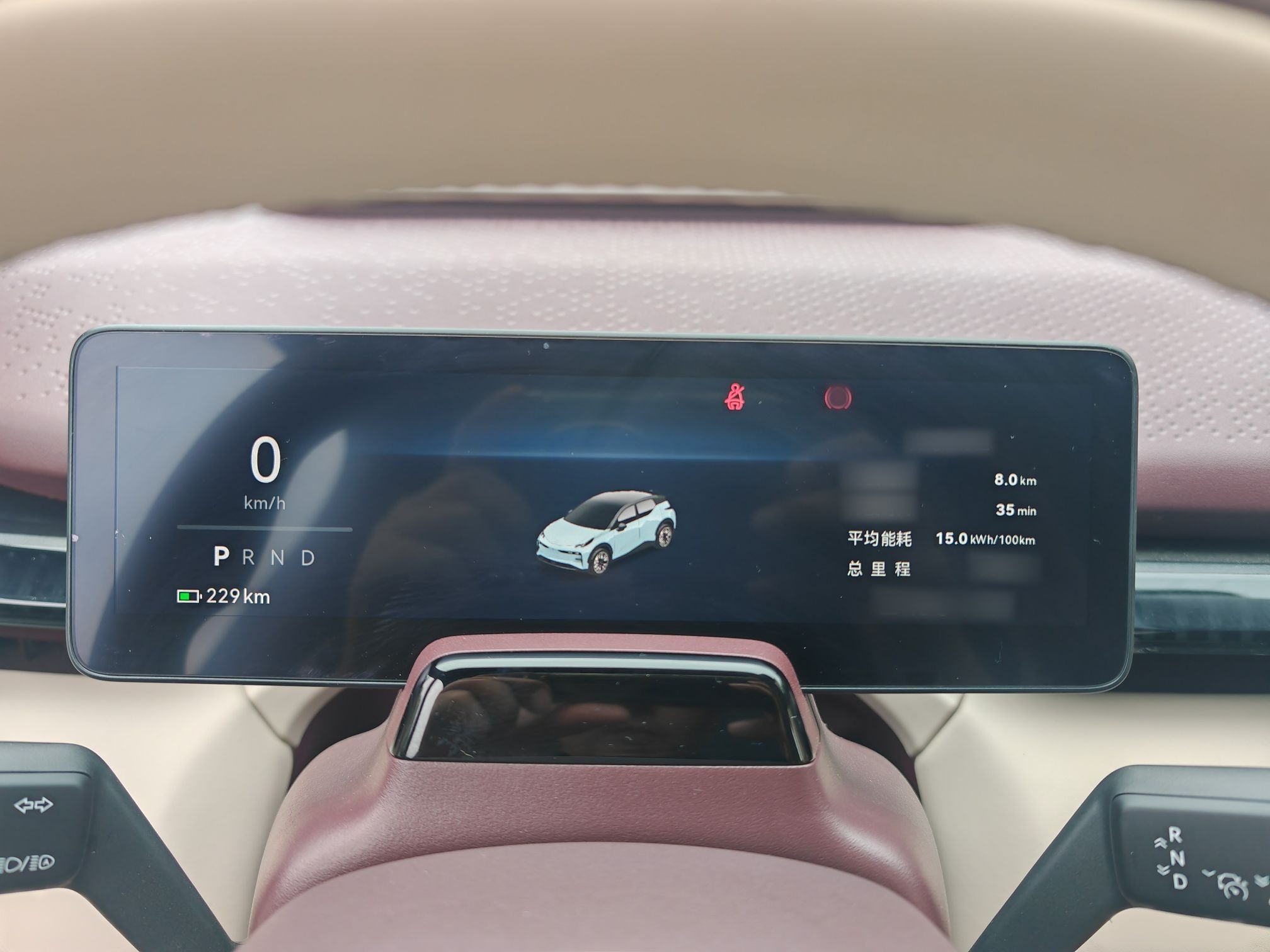 Zeekr X 2025 5-Seater Rear-Drive Version — снимка 10