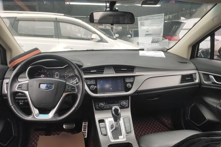 Used Geely Auto Emgrand GS 2016 Sport Edition 1.8L Automatic LingShang Model
