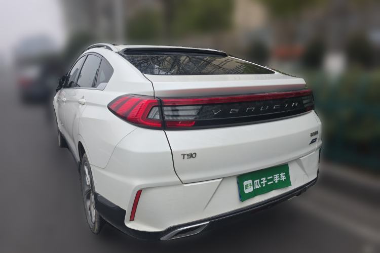 Used Venucia T90 2020 2.0L CVT Smart Connect & Smooth Drive Edition
