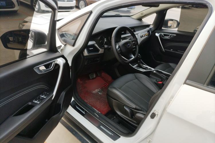 Used Geely Auto Vision X3 2020 1.5L CVT Luxury Model