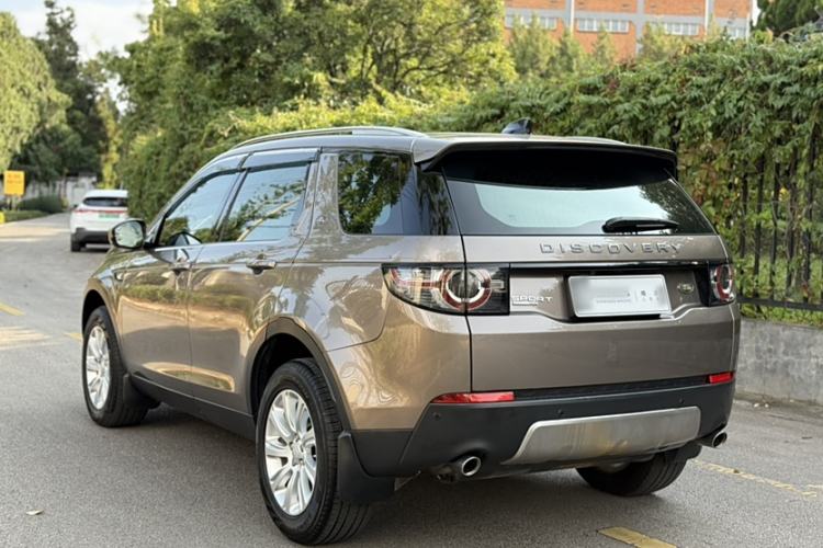 Used Land Rover Discovery Sport 2017 2.0T SE
