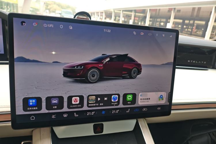 Used Hima Stelato S9 2024 All-Electric Ultra Four-Wheel-Drive Flagship Edition