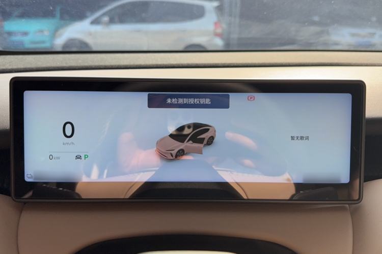 Used Nio ET5 2024 75 kWh
