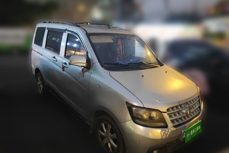 Used CHANGAN KAICHENG Ounuo S 2014 1.5L Base Version
