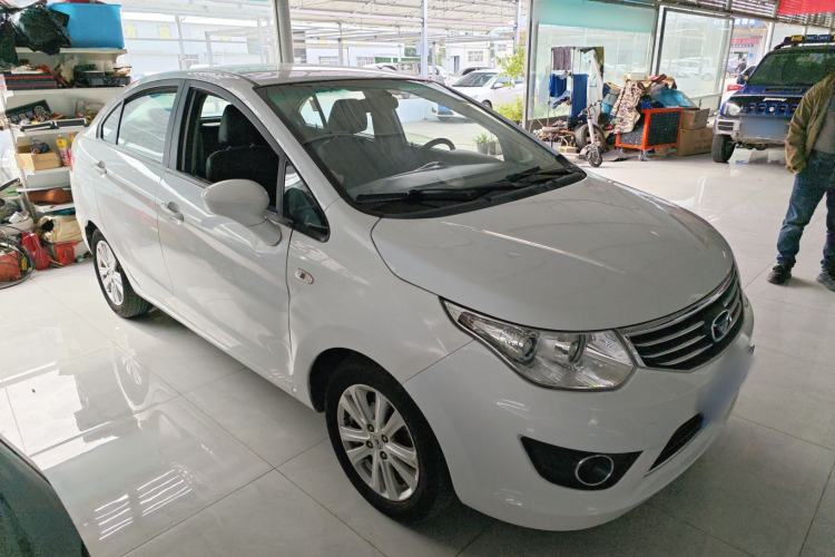 Used Cowin C3 2015 1.5L Manual Gold Diamond Edition
