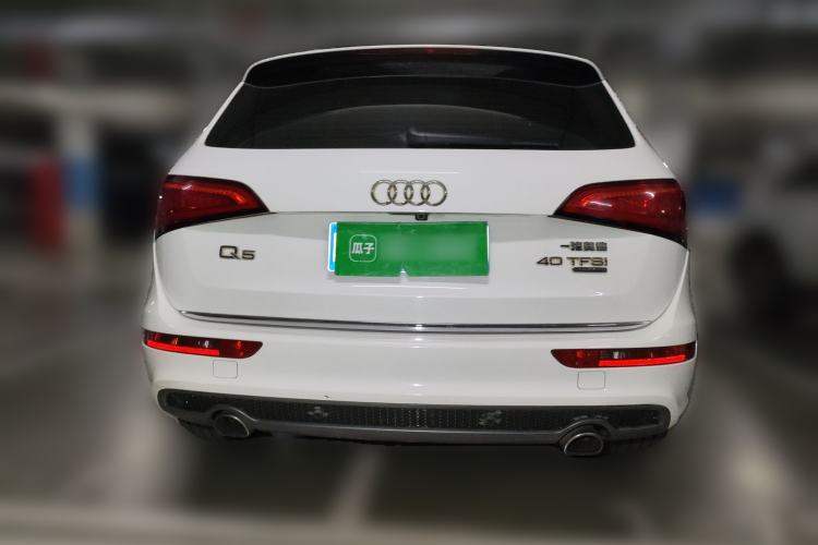 Used Audi Q5 2017 Plus 40 TFSI Ambition Model