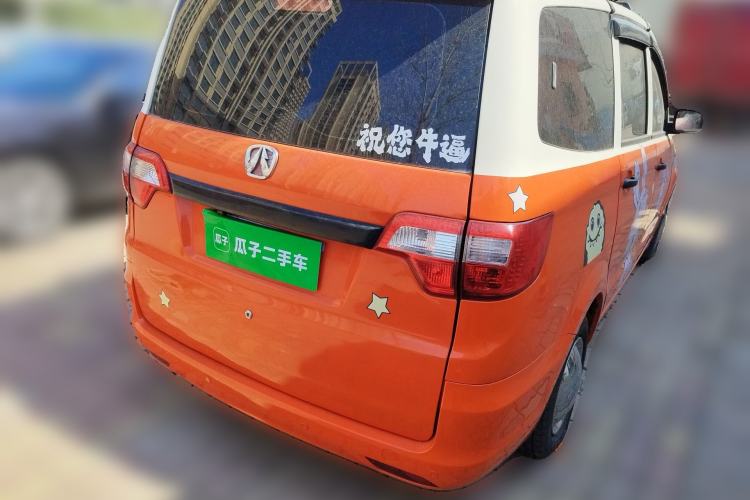 Used BAIC Weiwang M20 2015 1.2L economy version A122
