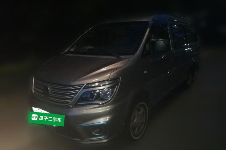 Used FORTHING Lingzhi M5 2018 Comfort Model Guazi used car, China used car export, Used car for sale, Used  cars, Cheapest cars for sale
