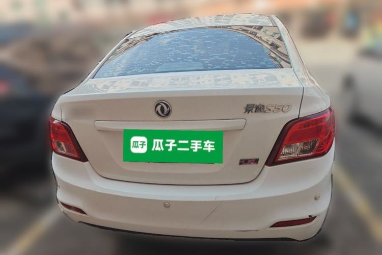 Used FORTHING Joyear S50 2019 Classic Model 1.5L Manual Comfort Edition
