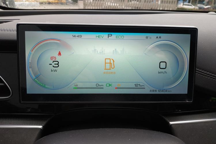 Used BYD Seal 06 New Energy 2024 DM-i 80KM Luxury Model
